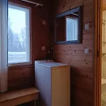 Kuusirinne * Syöte